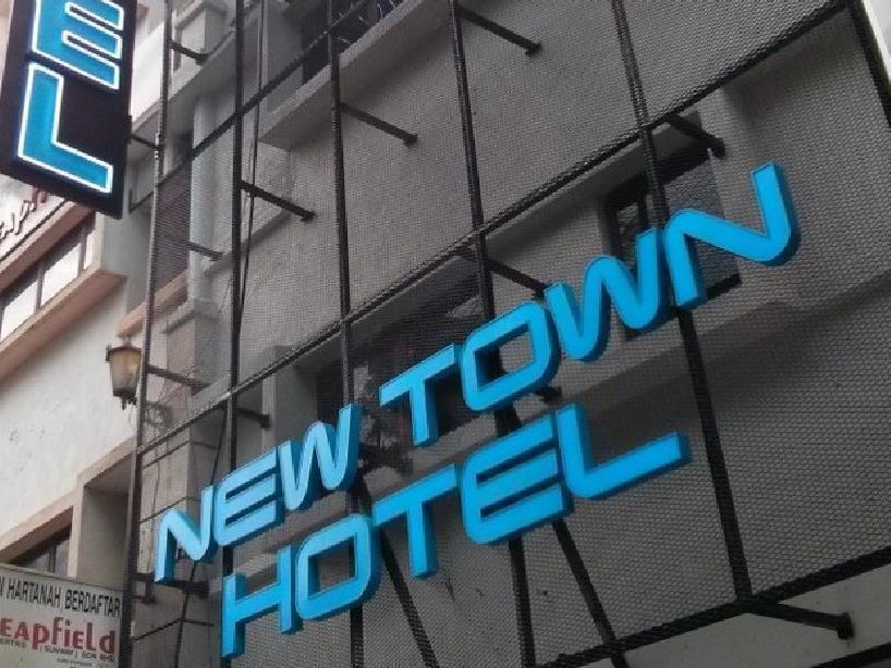 New Town Hotel Bandar Sunway Subang Jaya Extérieur photo